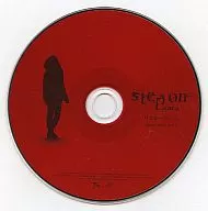 Amu / step on risky game (amn only ver.)