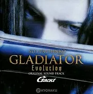 Gackt / SLO-PACHINKO GLADIATOR EVOLUTION ORIGINAL SOUND TRACK