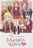 MAHORA GIRLS VOL.1立体音响让人怦怦直跳！体验约会广播剧CD