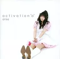 arisa / activation a