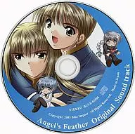 Angel's Feather Original Soundtrack