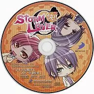 STORM LOVER 快!! オリジナルドラマCD「アイツを賭けてスピード勝負!」