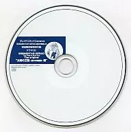 广播剧CD EREMENTAR GERAD-苍天的战旗-The original太阳王国~苍天晓钟歌~