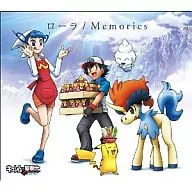 Lola / Memories [5000 copies limited edition] [Metal Charm Enclosed] Anime film "Theatrical Pocket Monsters BW Kyu Rem vs Holy Swordsman Celdio" theme song
