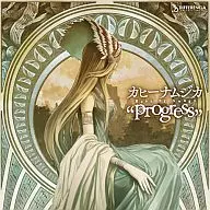 カヒーナムジカ Best of Songs "progress"