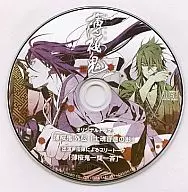 Hakuoki original drama Hakuoki Gaiden "Shikon 盲進 no Kage"