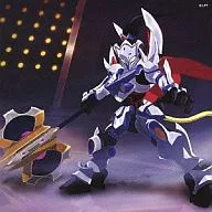 前川 紘毅/目を閉じて… TVアニメ「ダンボール戦機W」エンディングテーマ