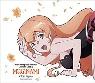 TV動畫輪回的拉格朗日第2季角色CDVol.3麥圓茅野愛衣編featuring麥圓CV(CV:大花)