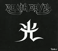 DEATH DEVIL / 光