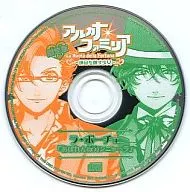 Arcana Famiglia ~ Fateful Girl ~ Limited Edition Special Mini-Drama CD La Boche "Abarembo カンニャーラ"