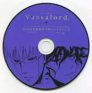 Mag Garden Comics Vals Series "Vassalord." Volume 5 First Press Limited Special Appendix Mini Drama CDs