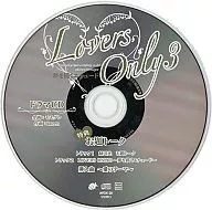 "LOVERS ONLY3 - Dreaming Efushido" (Sólo amantes 3 - Soñar despierto)