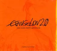 エヴァンゲリヲン新劇場版：破 オリジナル サウンドトラック SPECIAL EDITION[特装盤(初回仕様)]