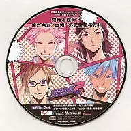 Romance Bancho 2 Midnight Lesson! Skit Special Drama CD Glory and Frustration? WE ARE THE REAL ROMANCE BANCHO!