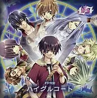 Drama CD Haigle Coat [Modelo : LA-D012]