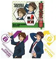 THE MELANCHOLY OF HARUHI SUZUMIYA Character Actor Song Vol. 8 & 9 (w / Sleeve)