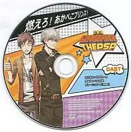 恋爱战队LOVE&PEACE THE PSP~力量全开！特殊要素NEISU便携化大作战！~广播剧CD燃烧！AKABE王子！