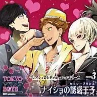 TOKYOヤマノテBOYS-Secret.3-Nights的诱惑王子