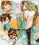 Amatsuki : Anime Anniversary Navigation CD