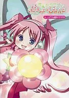 Root Double Drama CD Super Power Girl Beyond