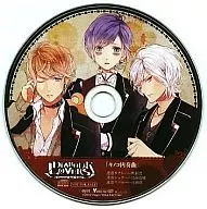 魔鬼恋人DIABOLIK LOVERS广播剧CD(爱丽丝NET特典)