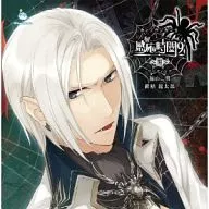 Jun Fukuyama, Ryōtarō Okiayu / Tiempo de detección 9 negro [edición normal]