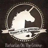 Mystery of the Unicorn?