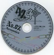 No. 02 Armonica ~ I lied to you ~ Animate Free Talk CD