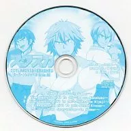 StarrySky ~ in Summer ~ Weekly Shonen Staska Este es un súper tesoro de verano que sólo se puede conseguir aquí! Super Treasure CD Golden MAX