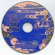 Hyakki Yagyo ~ Kaidan Romance ~ Deluxe Drama CD