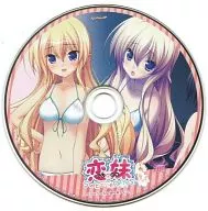 Koiimo SWEET ☆ DAYS Goodwill Store Special Disc