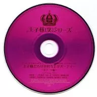 The Prince (Laugh) Series Special Drama CD A Party Full of Princes ~ Death Date Edition ~