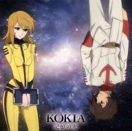 Kokia / Light of Memory "SPACE BATTLESHIP YAMATO 2199 Chapter 4" ED theme song