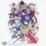 3DS「ファンタジーライフ」ソングコレクション