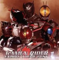 KAMEN RIDER ENDING THEME BEST 1