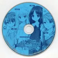 ¡Vamos desnudos! CD de drama original de Sofmap de investigación libre de Bokura