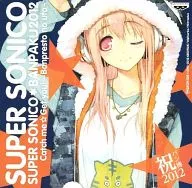 Super Sonico / Catch me ☆ Get you! ～ Bumprest no Uta ～