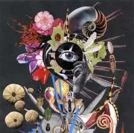 Alien / The Flowers of Evil TV anime "The Flowers of Evil" opening theme