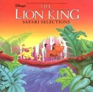 THE LION KING SAFARI SELECTIONS[進口盤]