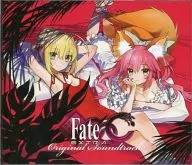 Fate/EXTRA CCC Original SoundTrack[通常版]