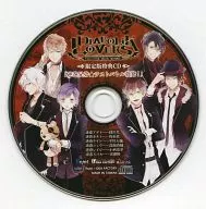 魔鬼恋人DIABOLIK LOVERS限定版特典CD