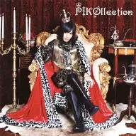 Pico / Pi Collection "BEST + 4" [First Press Limited Board A with DVDs]