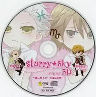 星座彼氏Starry☆Sky~in Spring~3D回到一緒~七大海&宮地(Stella Worth特典)