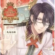 广播剧CD王子学园～re:fairy-tale～vol.3白雪姬王子
