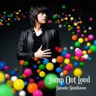 浪川大輔/Jump Out Loud[普通光盤]