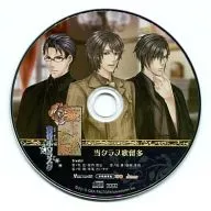 華麗一族黃昏ポウラスタAnimate特典廣播劇CD