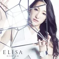 ELISA / REALISM [First Press Limited version with DVDs] TV anime "VALVRAVE the Liberator" 2 nd ending theme