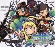 "World Tree Labyrinth III : Visitors to Starsea" Original original soundtrack