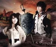 Nana Mizuki x T.M. Revolution / Revolutionary Dualism [Limited Production Edition B] TV anime "VALVRAVE the Liberator" 2 nd Opening Theme