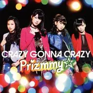 Prizmmy ☆ / CRAZY VIENNA CRAZY [DVD-included First Press Limited Happy Price Edition] TV animation "Pretty Rhythm: Rainbow Live" OP theme